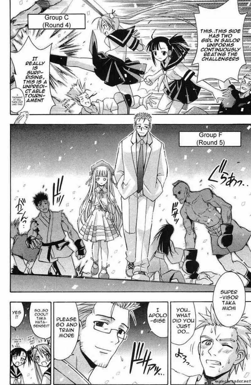 Mahou Sensei Negima! Chapter 89 page 12