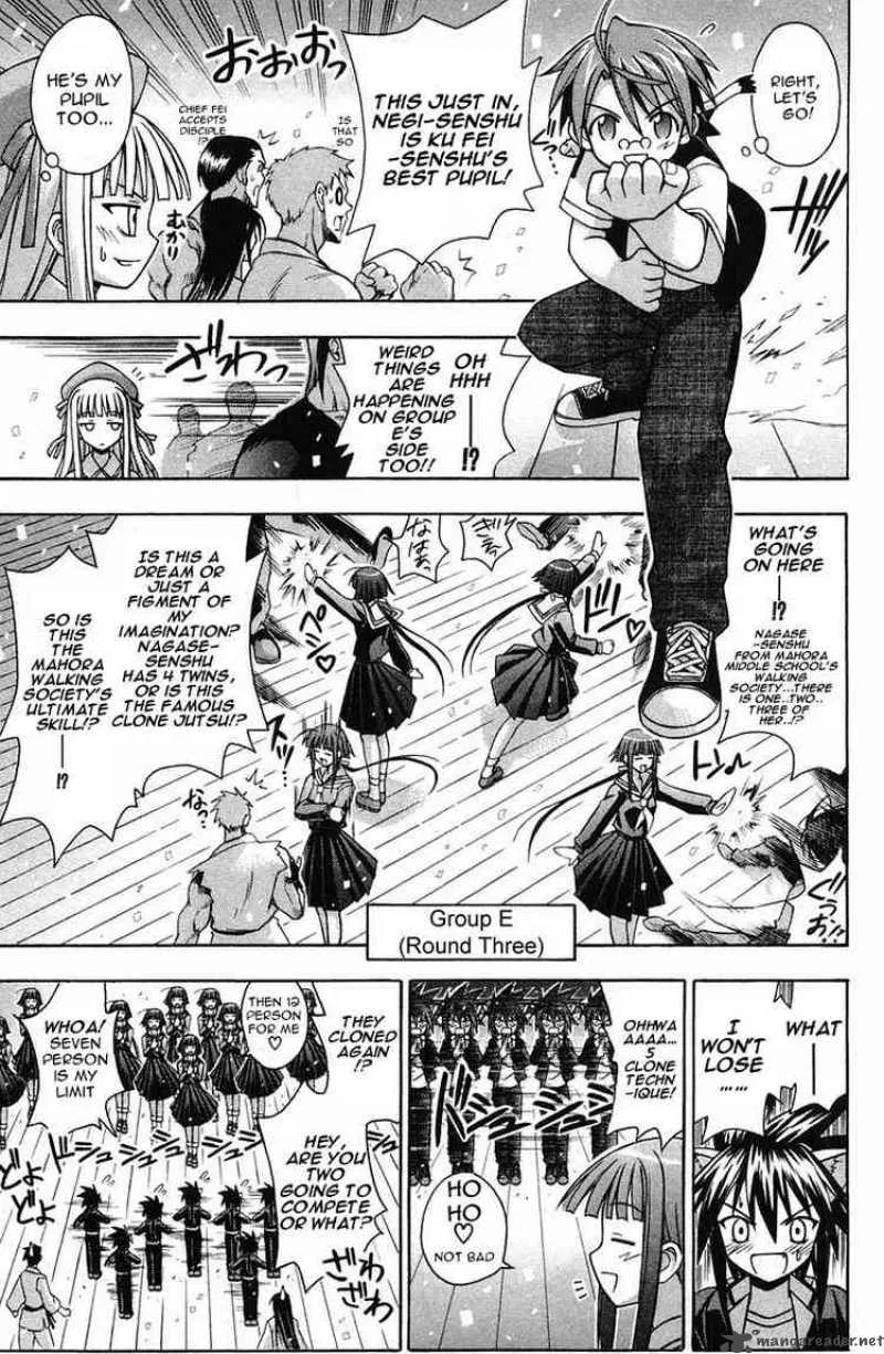 Mahou Sensei Negima! Chapter 89 page 11