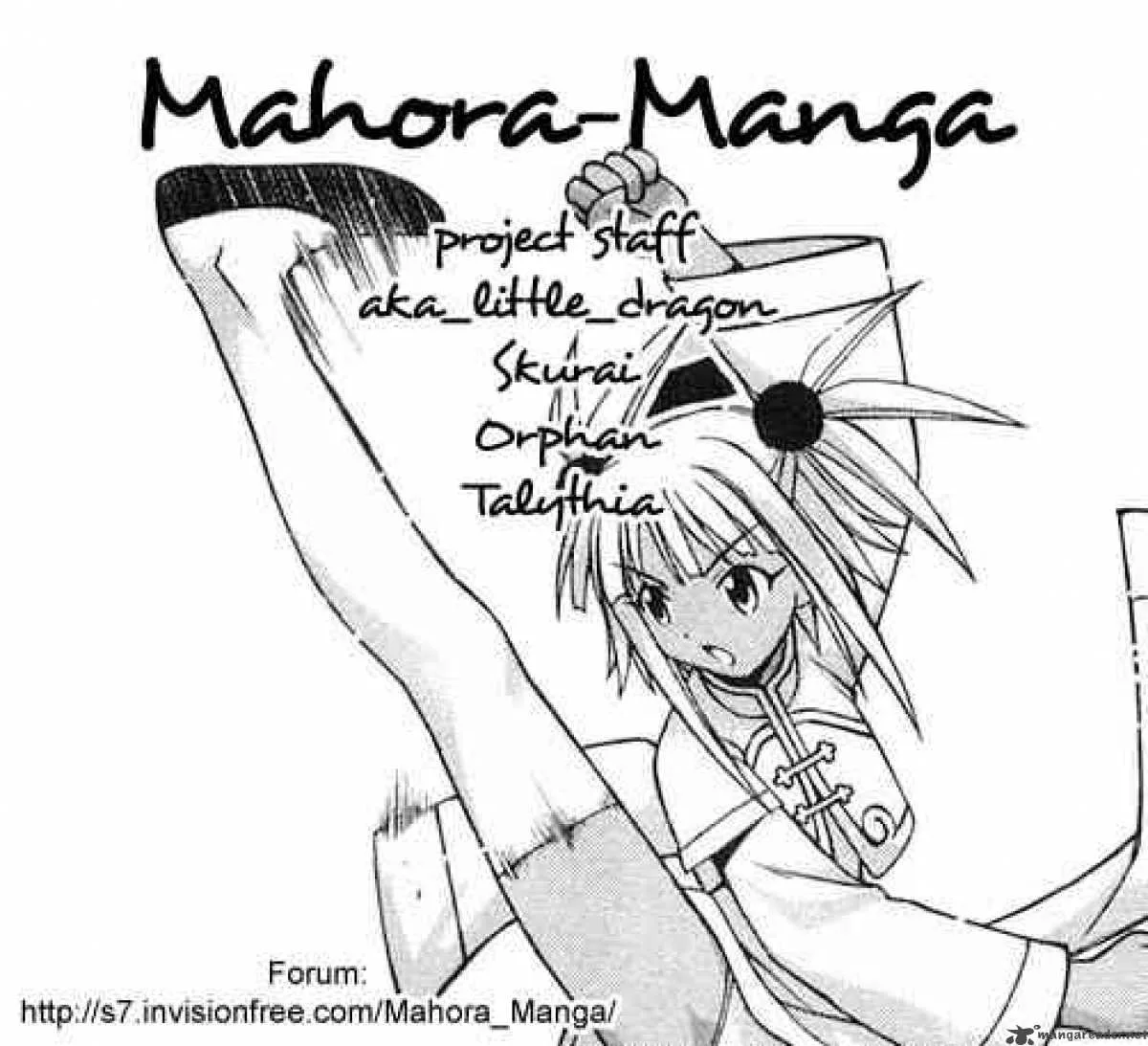 Mahou Sensei Negima! Chapter 89 page 19