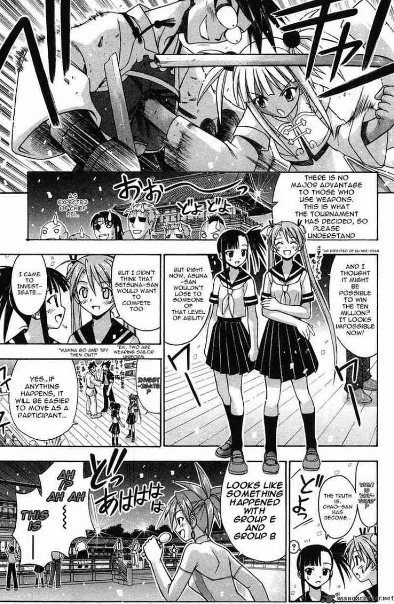 Mahou Sensei Negima! Chapter 89 page 7