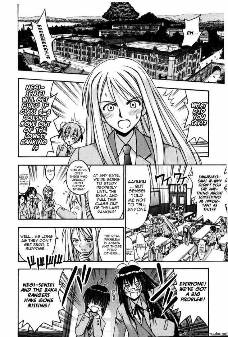 Mahou Sensei Negima! Chapter 9 page 9
