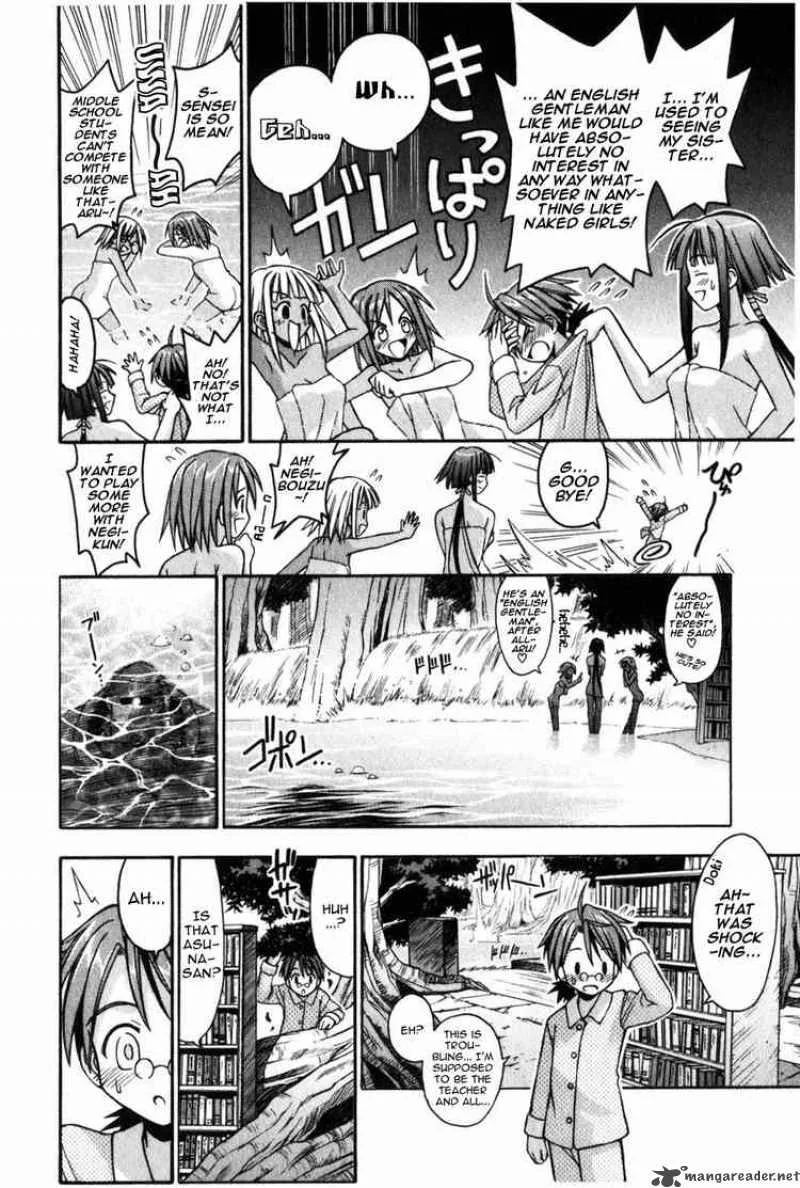 Mahou Sensei Negima! Chapter 9 page 13