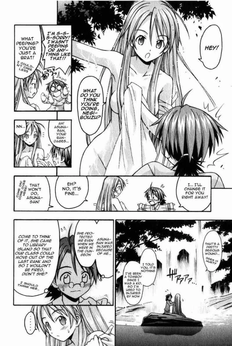 Mahou Sensei Negima! Chapter 9 page 15