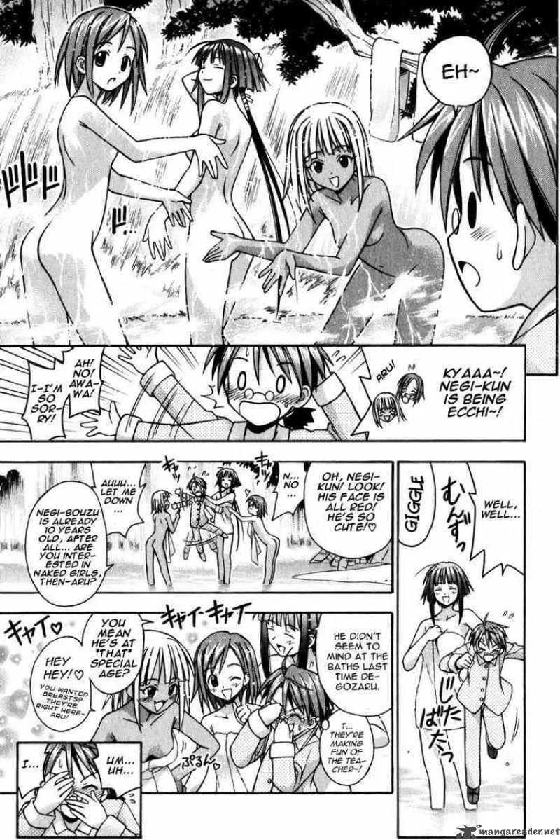 Mahou Sensei Negima! Chapter 9 page 12