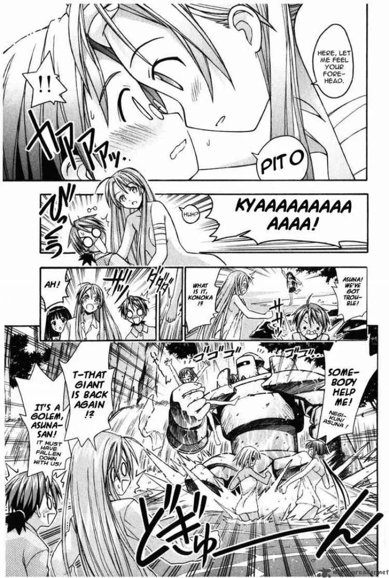 Mahou Sensei Negima! Chapter 9 page 18