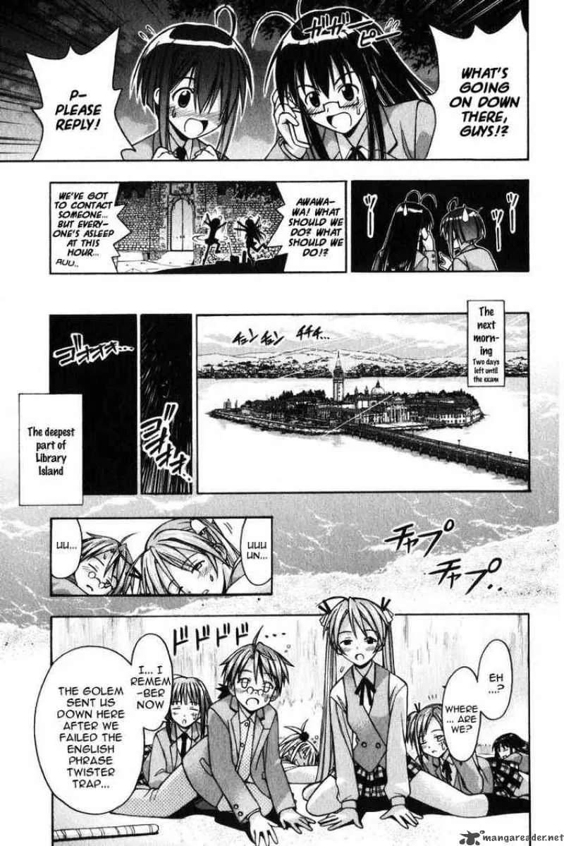 Mahou Sensei Negima! Chapter 9 page 4