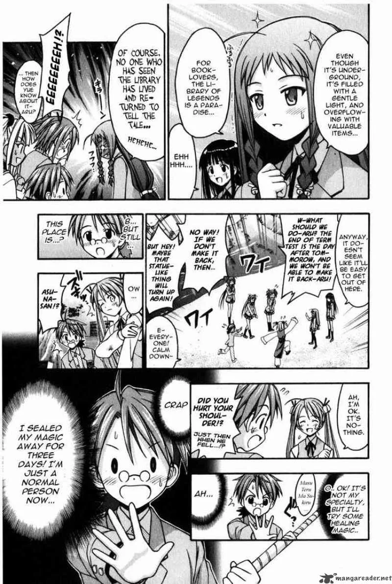 Mahou Sensei Negima! Chapter 9 page 6