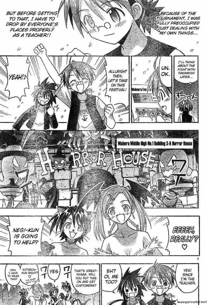 Mahou Sensei Negima! Chapter 90 page 6