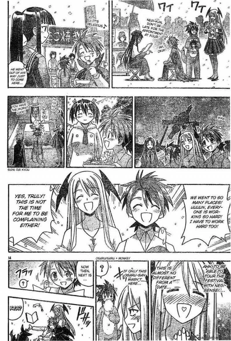 Mahou Sensei Negima! Chapter 90 page 13
