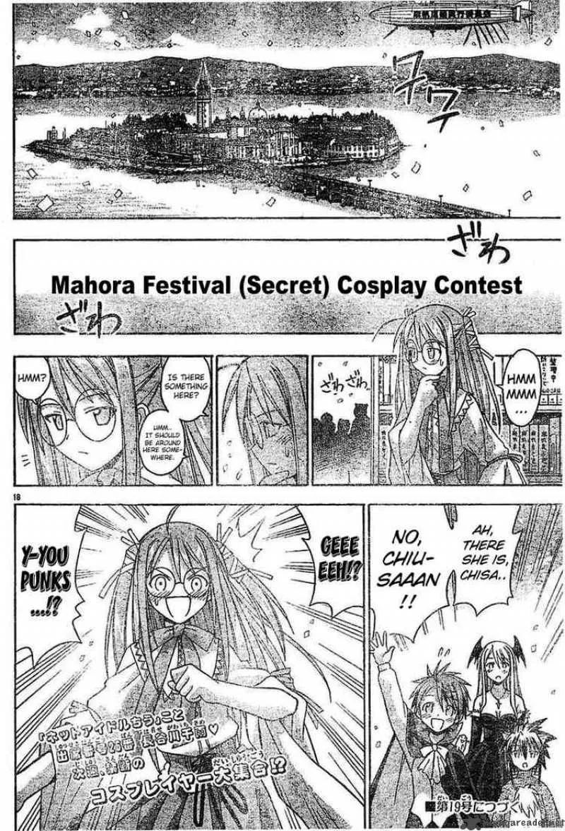 Mahou Sensei Negima! Chapter 90 page 17