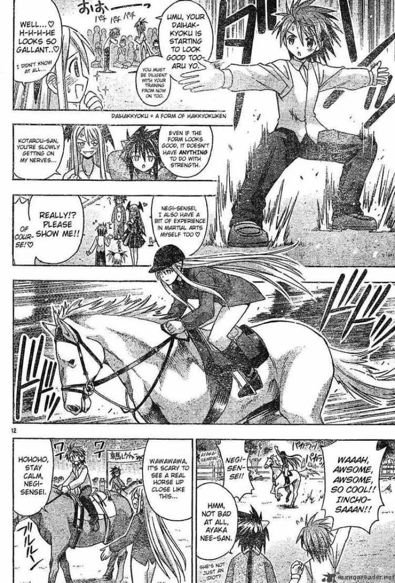 Mahou Sensei Negima! Chapter 90 page 11