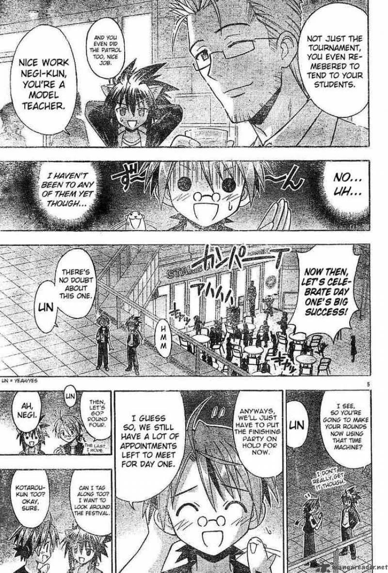Mahou Sensei Negima! Chapter 90 page 4