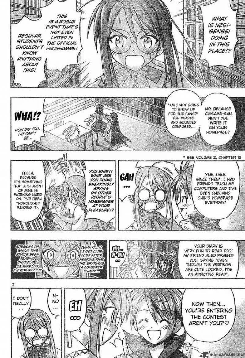 Mahou Sensei Negima! Chapter 91 page 2