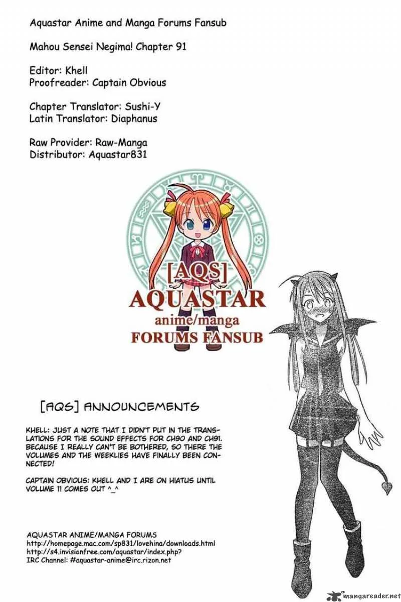 Mahou Sensei Negima! Chapter 91 page 17
