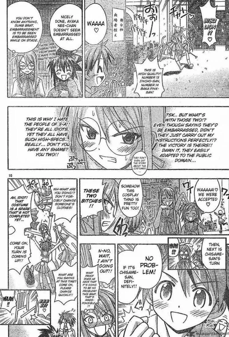 Mahou Sensei Negima! Chapter 91 page 10