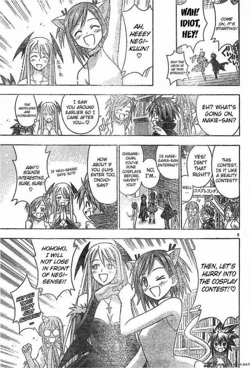 Mahou Sensei Negima! Chapter 91 page 3
