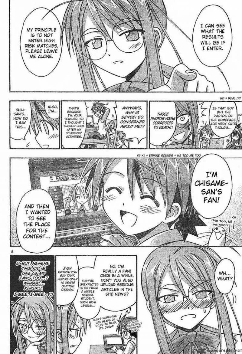 Mahou Sensei Negima! Chapter 91 page 8