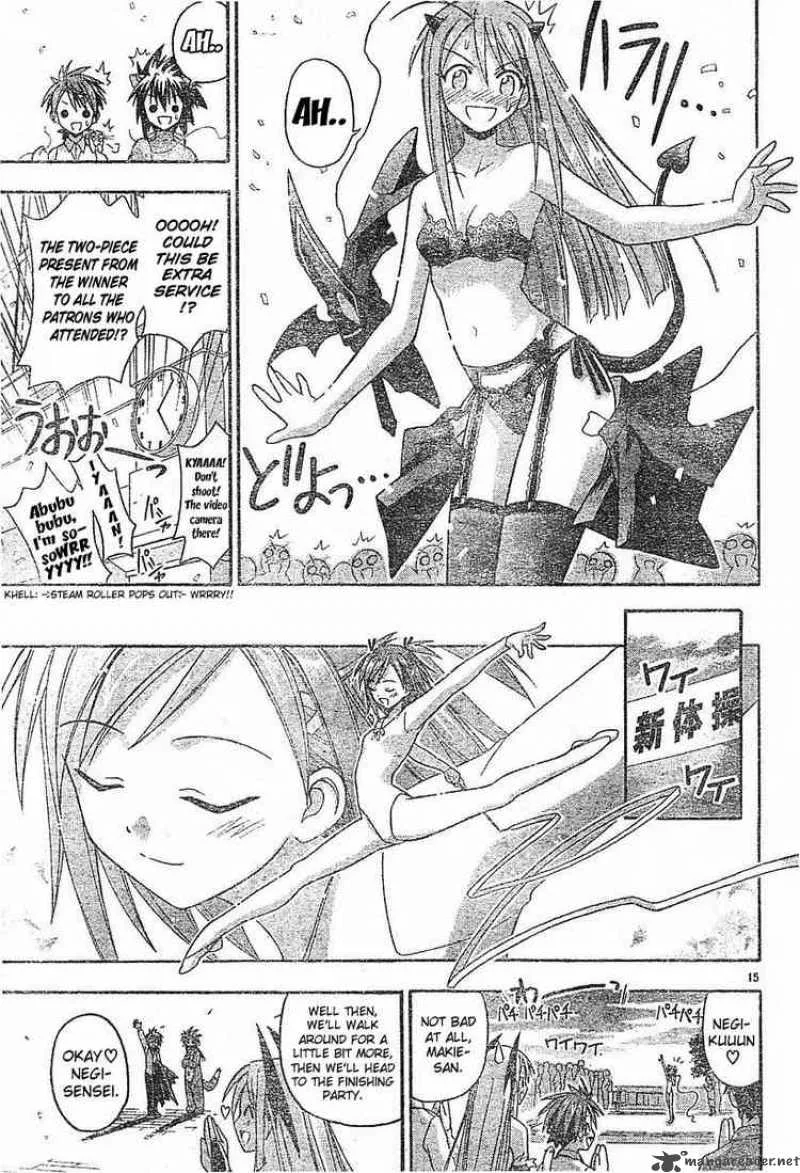 Mahou Sensei Negima! Chapter 91 page 15