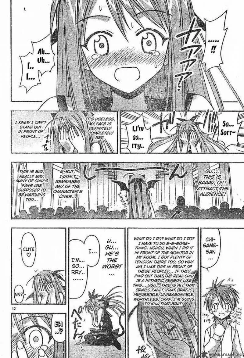 Mahou Sensei Negima! Chapter 91 page 12