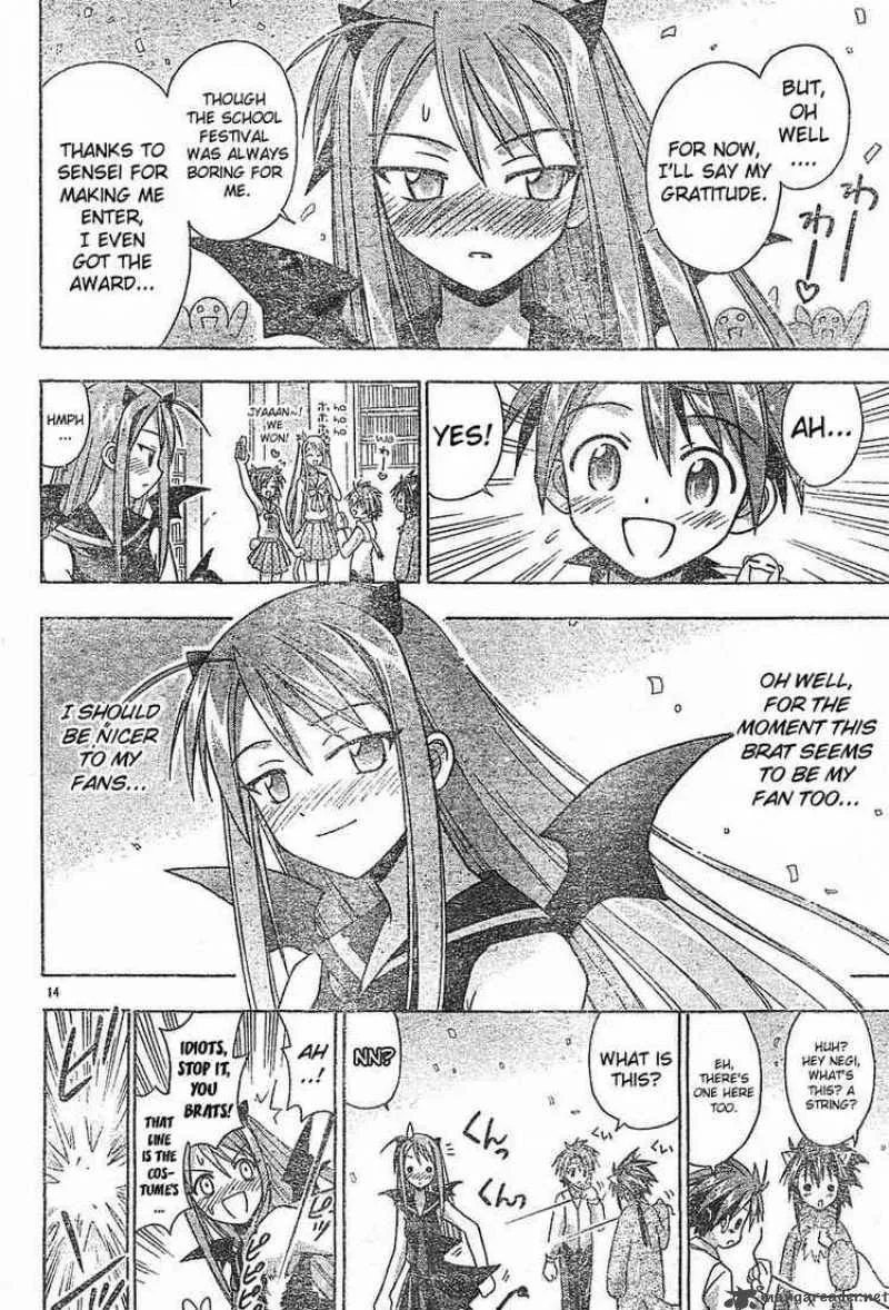 Mahou Sensei Negima! Chapter 91 page 14