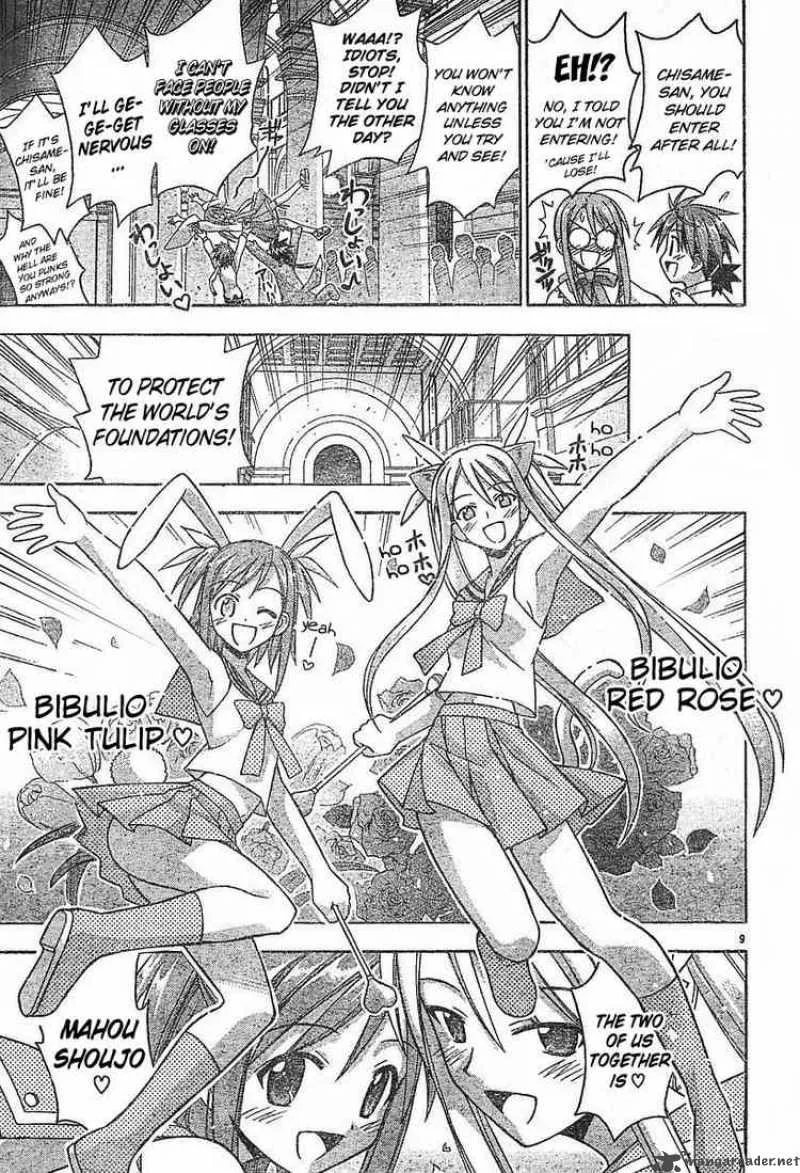 Mahou Sensei Negima! Chapter 91 page 9