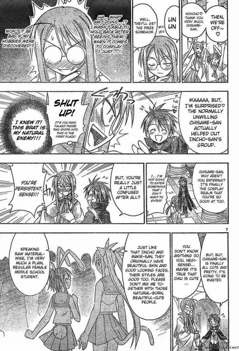 Mahou Sensei Negima! Chapter 91 page 7