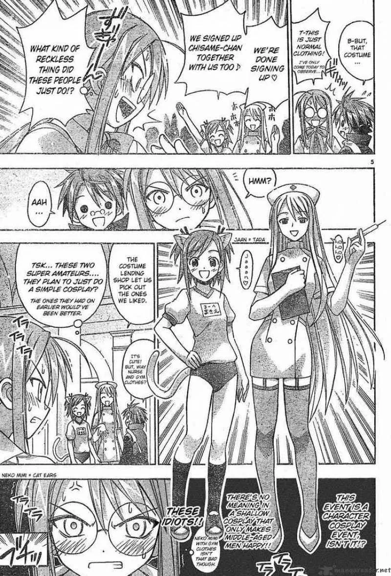 Mahou Sensei Negima! Chapter 91 page 5