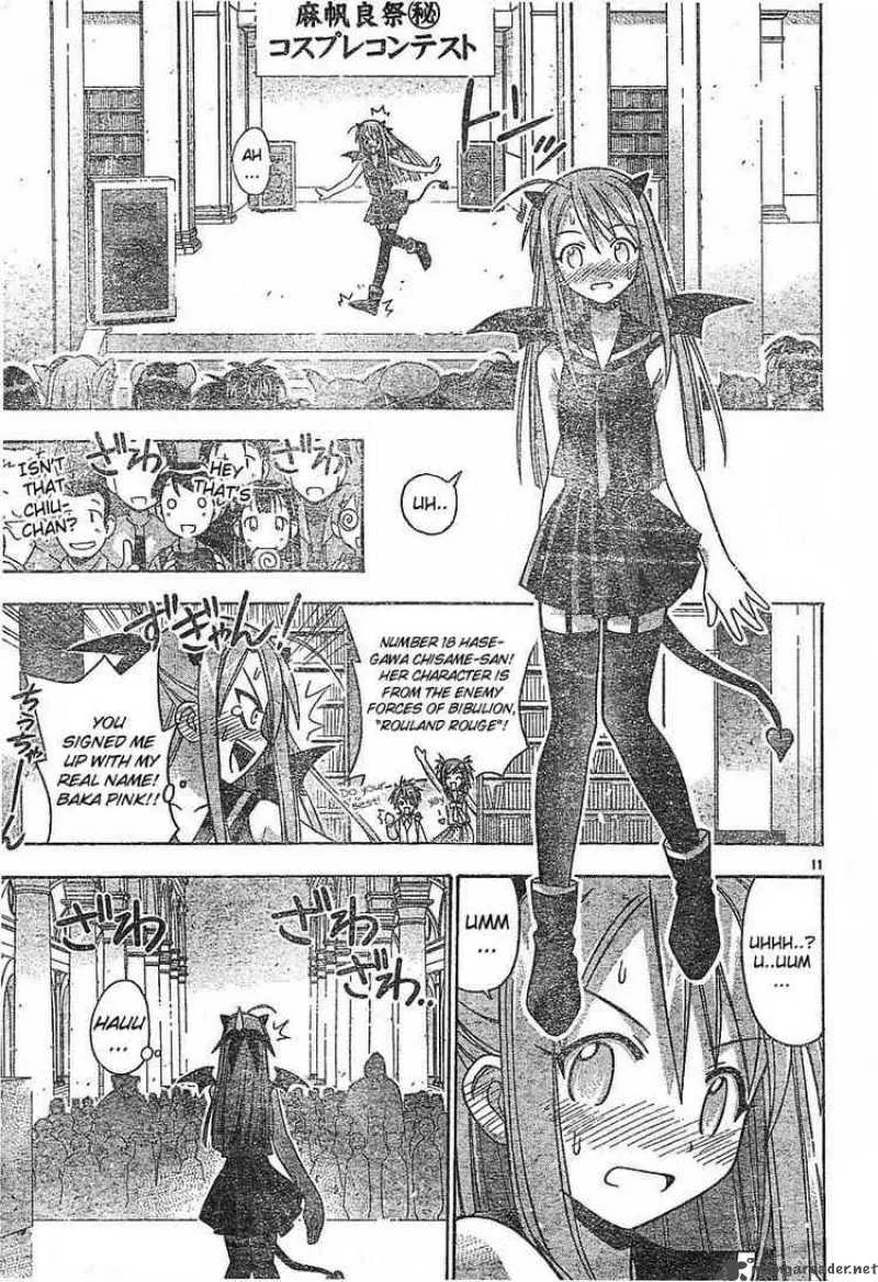 Mahou Sensei Negima! Chapter 91 page 11