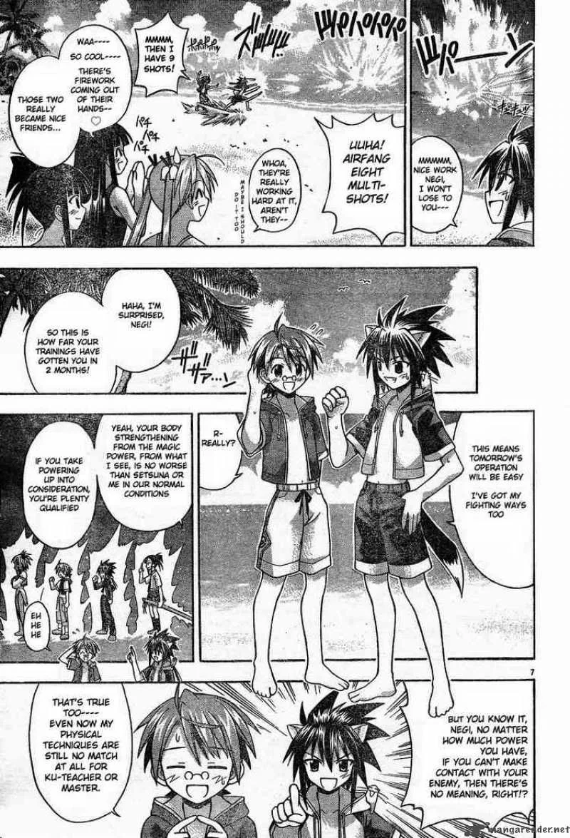 Mahou Sensei Negima! Chapter 92 page 7