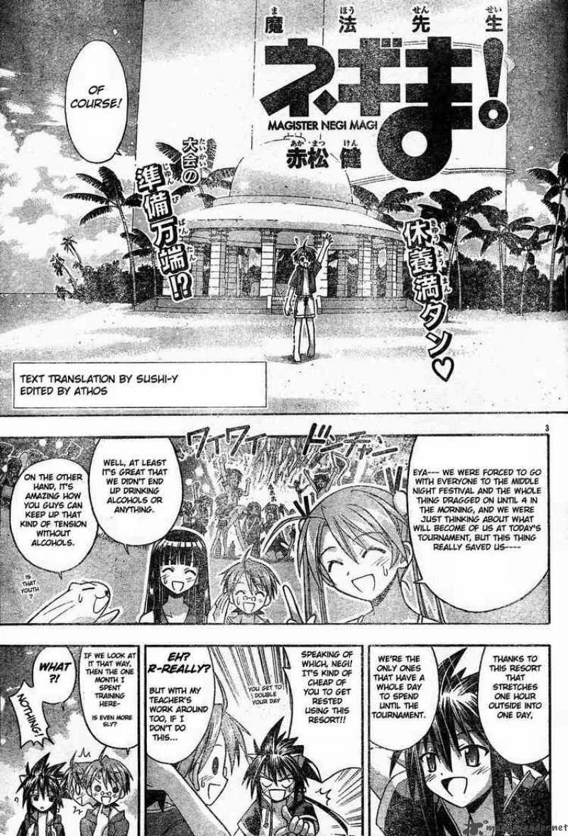 Mahou Sensei Negima! Chapter 92 page 3