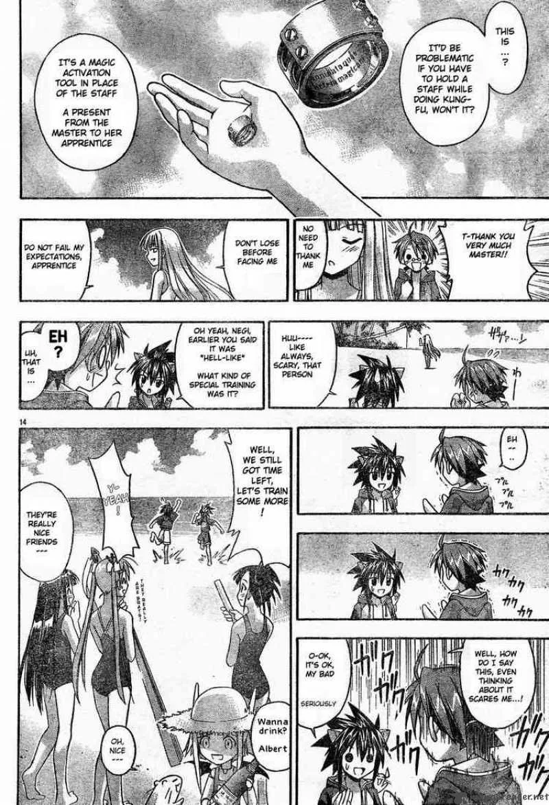 Mahou Sensei Negima! Chapter 92 page 14