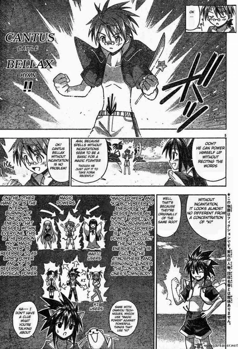 Mahou Sensei Negima! Chapter 92 page 5