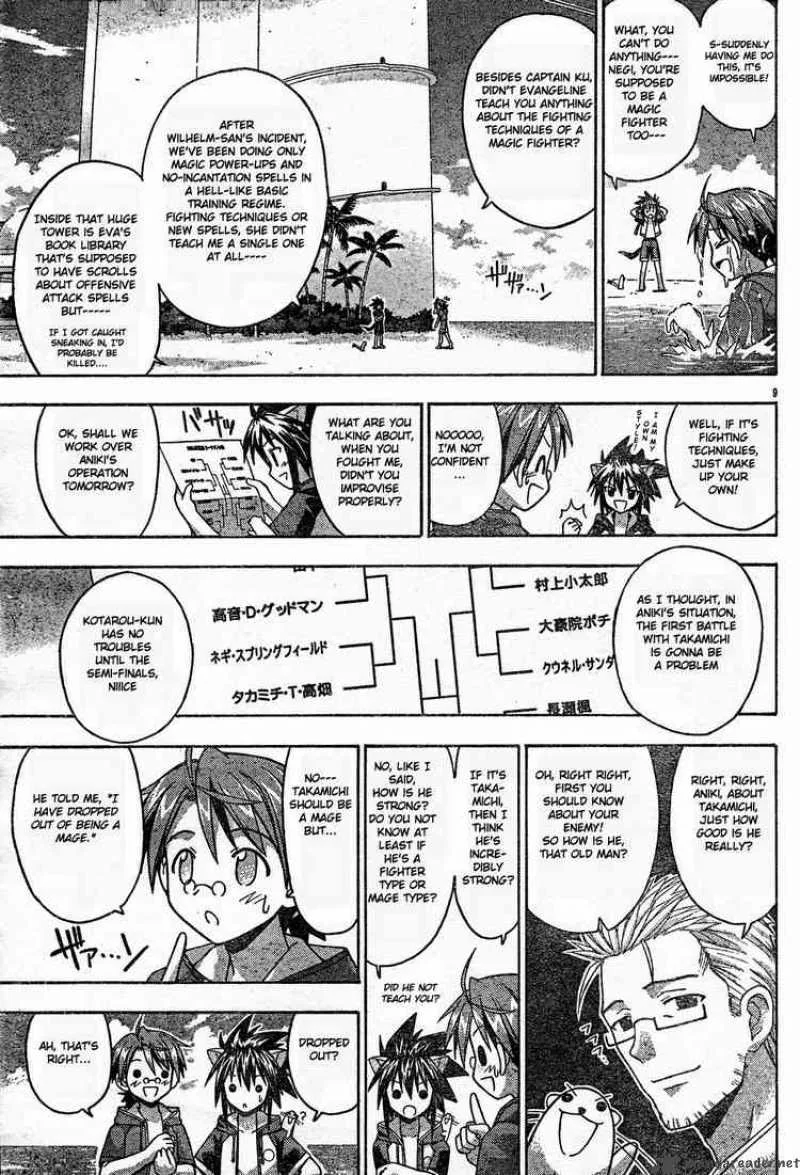 Mahou Sensei Negima! Chapter 92 page 9