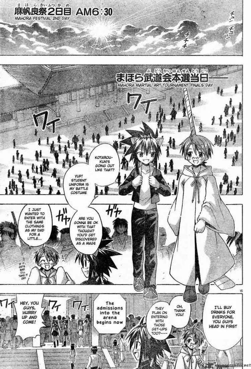 Mahou Sensei Negima! Chapter 92 page 15
