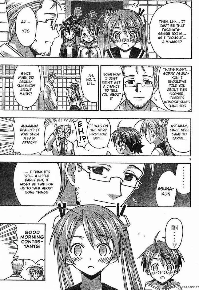 Mahou Sensei Negima! Chapter 93 page 6