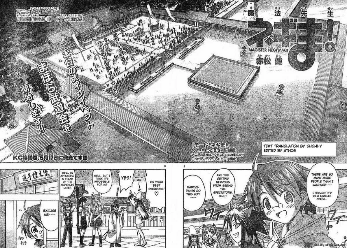 Mahou Sensei Negima! Chapter 93 page 2