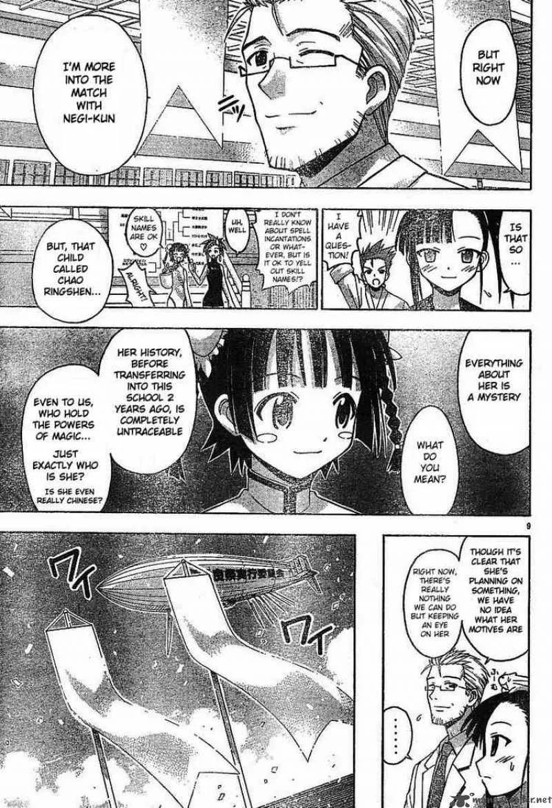 Mahou Sensei Negima! Chapter 93 page 8