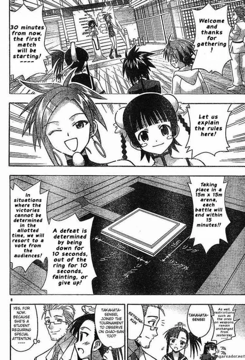 Mahou Sensei Negima! Chapter 93 page 7