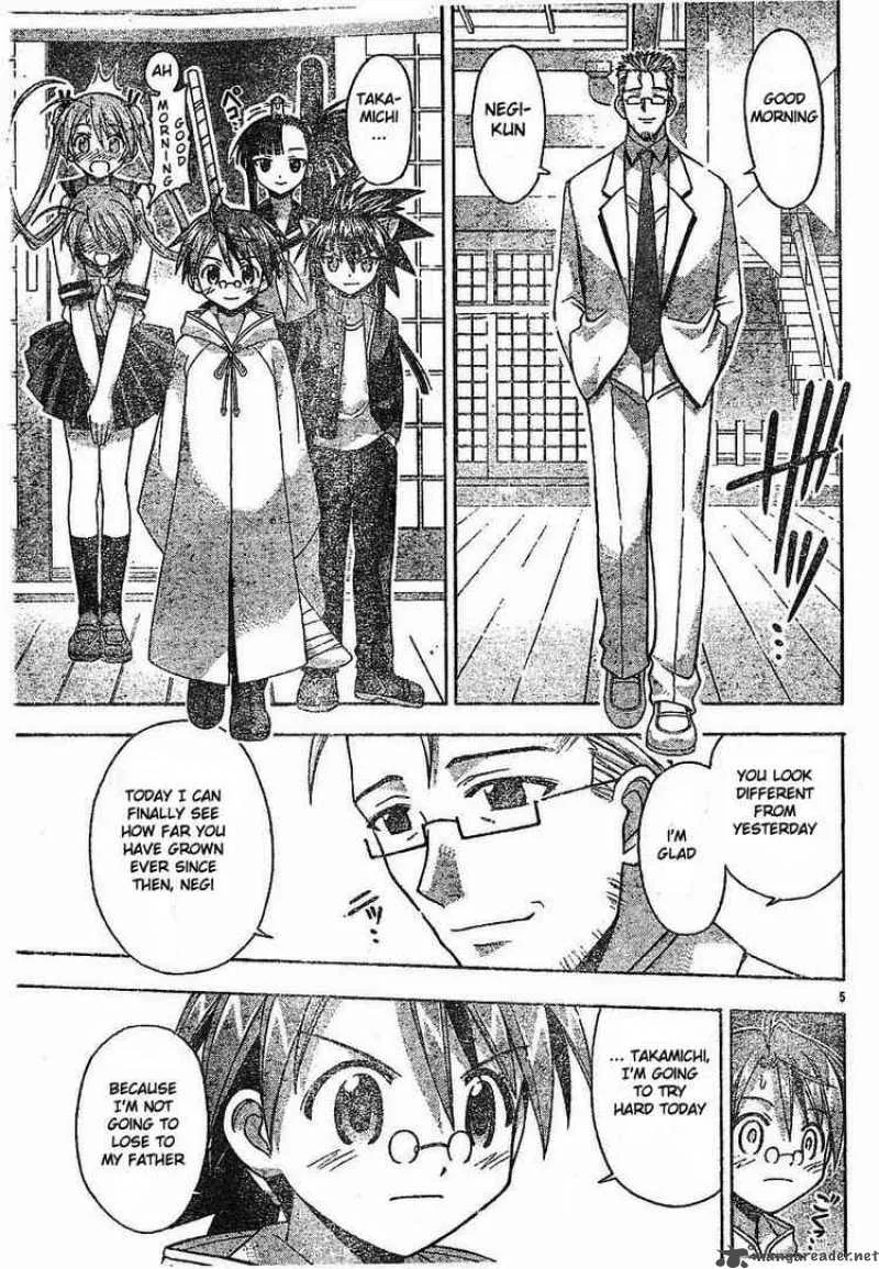 Mahou Sensei Negima! Chapter 93 page 4