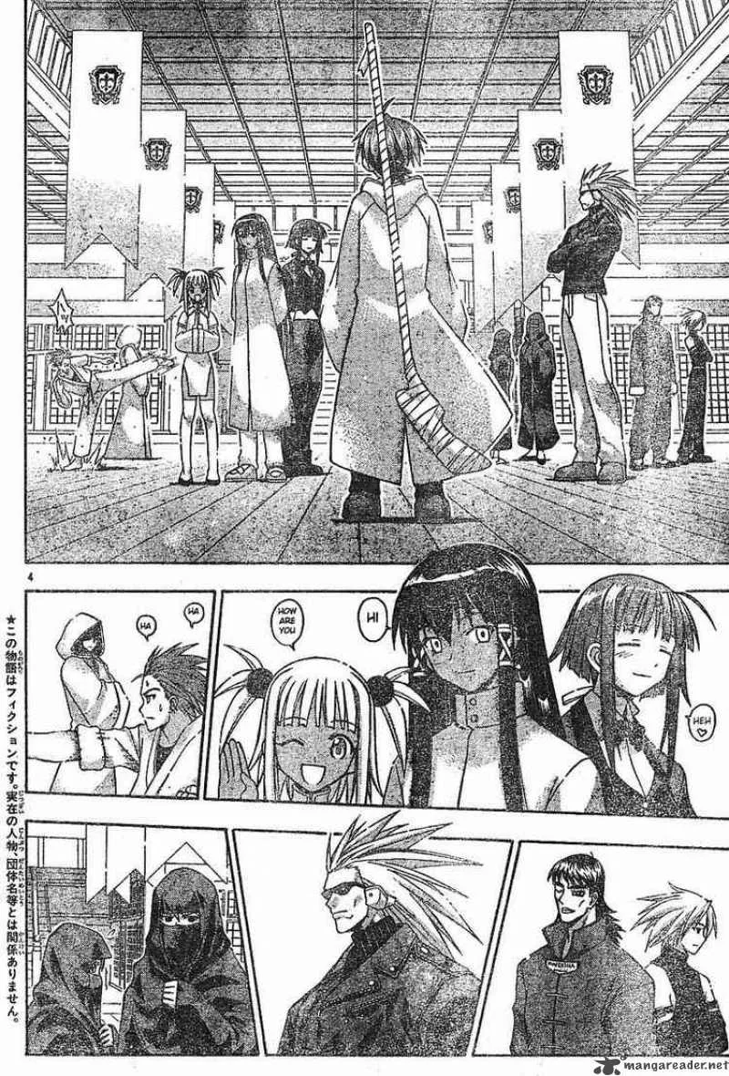 Mahou Sensei Negima! Chapter 93 page 3