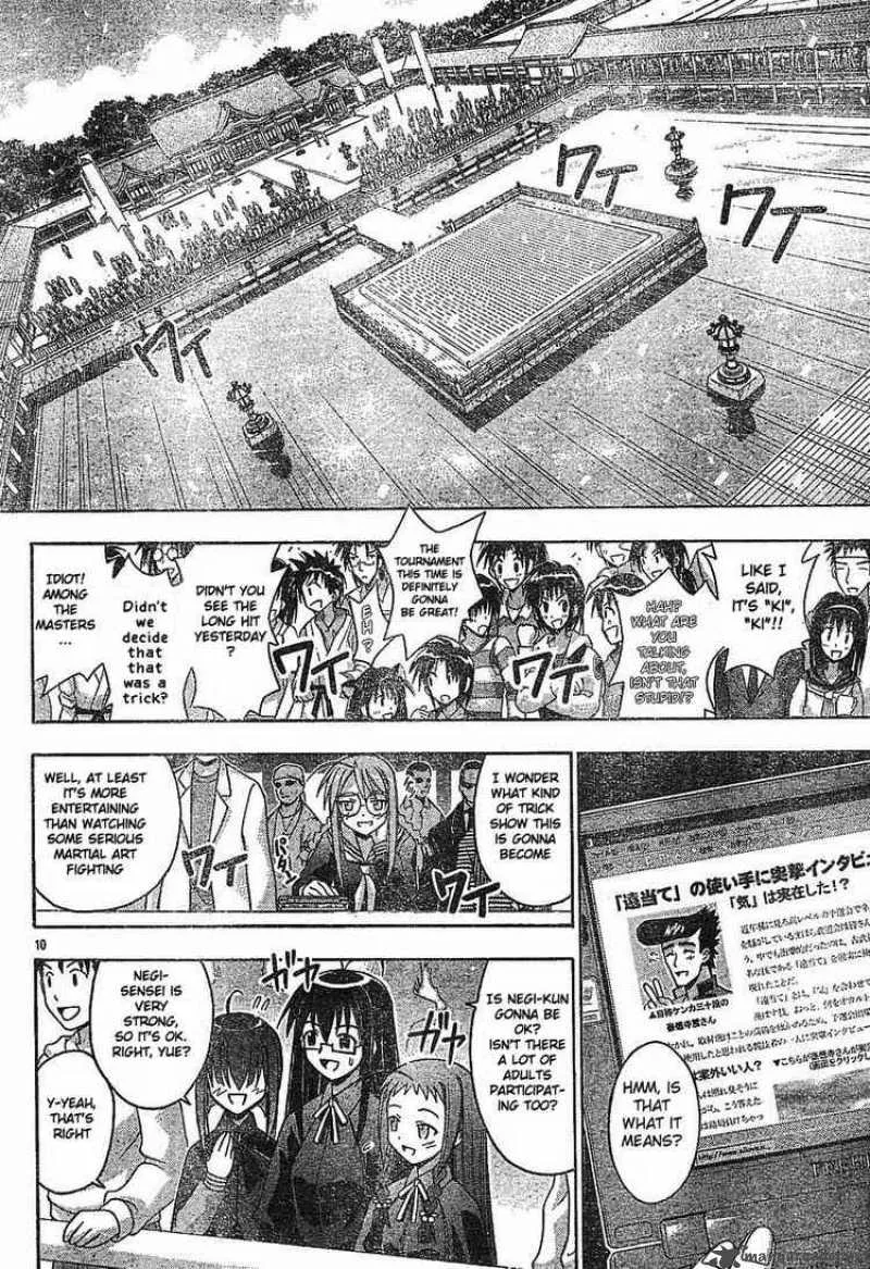 Mahou Sensei Negima! Chapter 93 page 9