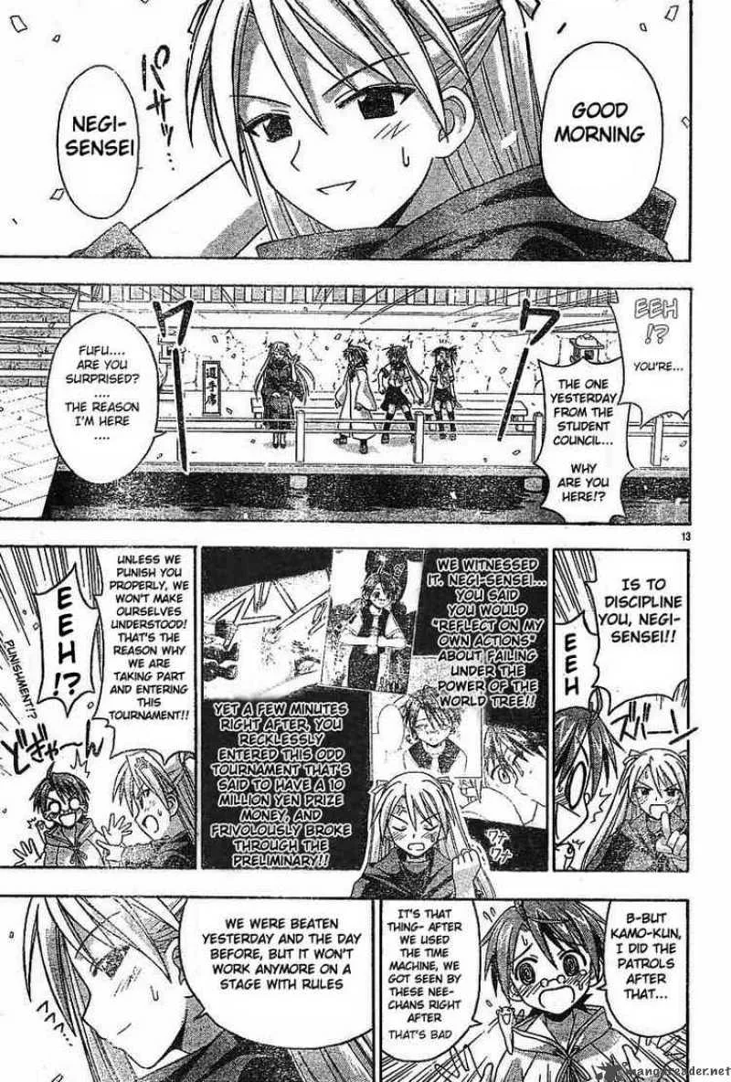 Mahou Sensei Negima! Chapter 93 page 12