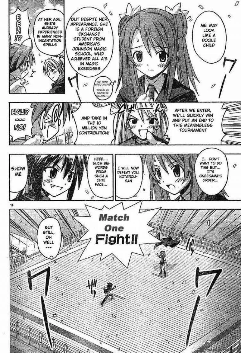 Mahou Sensei Negima! Chapter 93 page 13