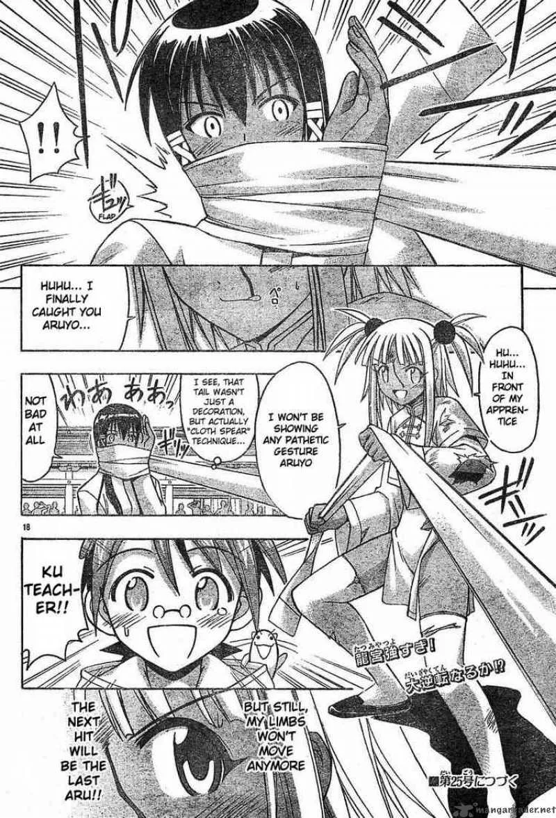 Mahou Sensei Negima! Chapter 94 page 18