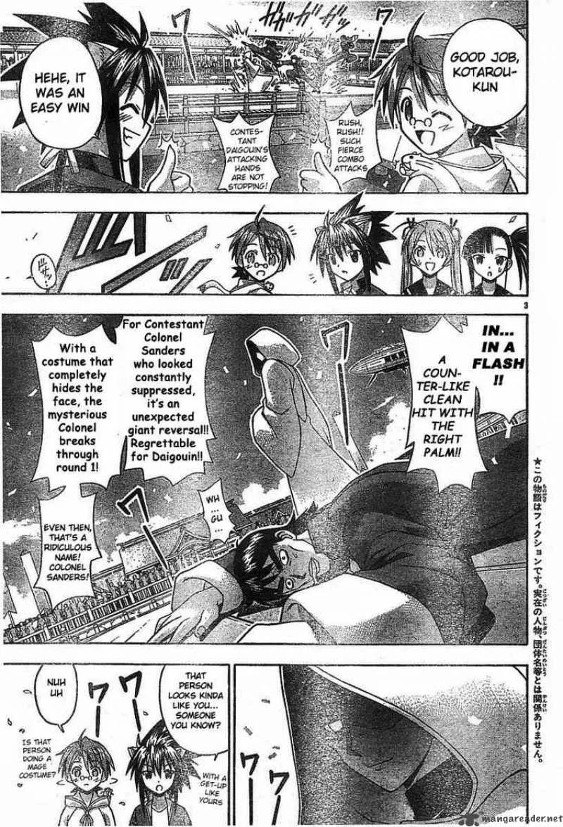 Mahou Sensei Negima! Chapter 94 page 3