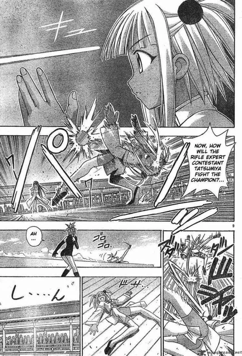 Mahou Sensei Negima! Chapter 94 page 9