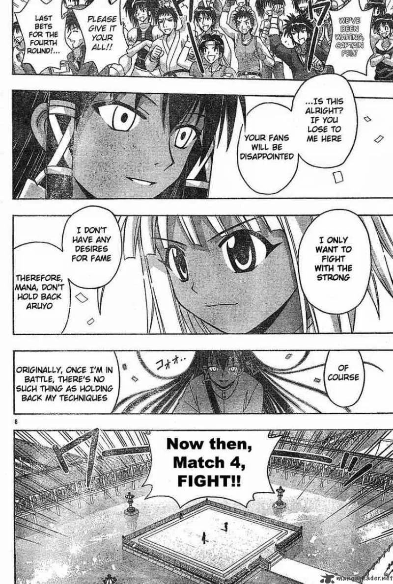 Mahou Sensei Negima! Chapter 94 page 8