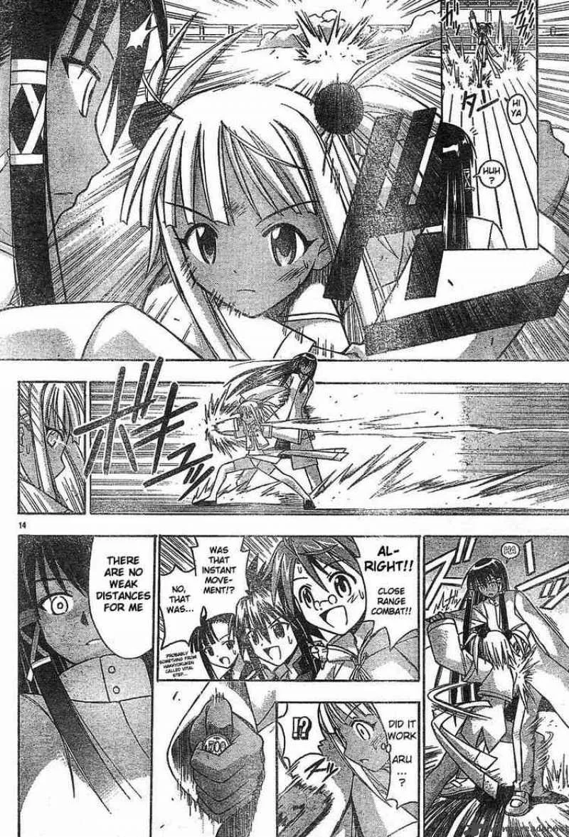 Mahou Sensei Negima! Chapter 94 page 14