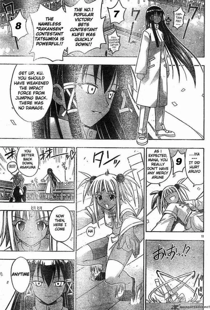 Mahou Sensei Negima! Chapter 94 page 11