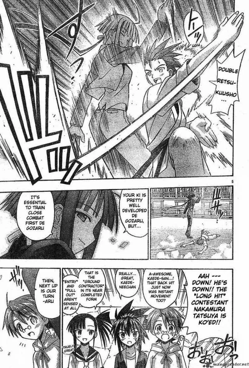Mahou Sensei Negima! Chapter 94 page 5